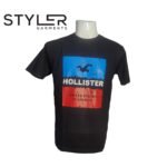 Hadis T-Shirt